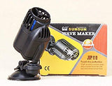 Sunsun | JVP-Series  |  Wave Maker  (Vibration Pump)