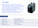 Hailea HC-100A Chiller | 50-220L