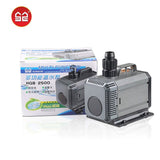 SUNSUN - HQB-2500 Submersible Pump