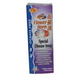 OCEAN FREE - Flower horn complete range of medication for all diseases