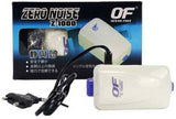 Z-1000 Zero Noise Air Pump (72 LPH x 1)