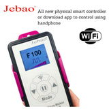 Jebao MCP 70 Crossflow Wavemaker Wifi Control