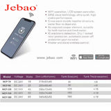 Jebao MCP 70 Crossflow Wavemaker Wifi Control
