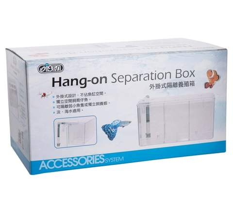 ISTA Hang On Seperation box