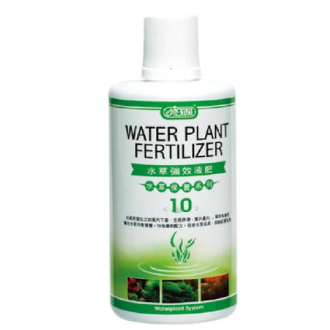 Waterplant Fertilizer