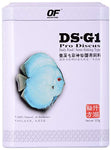 DS-G1 Pro Discus