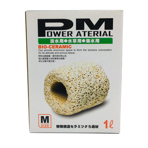 ISTA Power Material Porous Bio-Ceramic Rings Filter Media