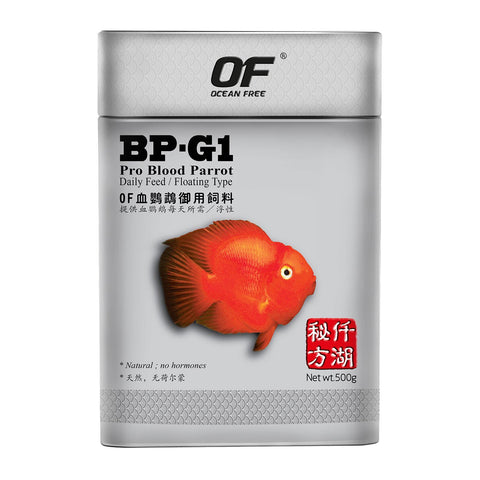 Ocean Free BP-G1 Pro Blood Parrot | Pellet foos